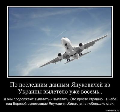 Прикрепленное изображение: 484869_original.jpg